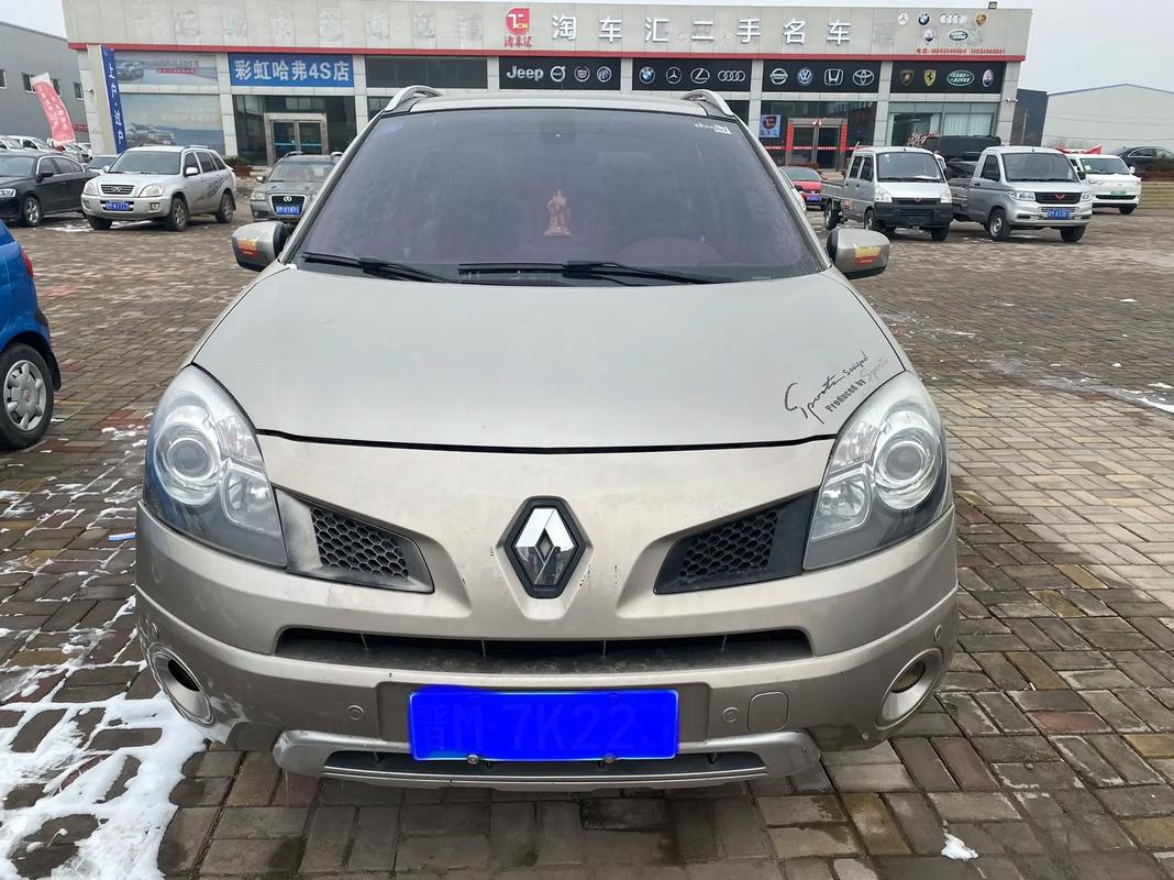 深圳186日产汽车与雷诺的合作，哈弗的低能耗柴油动力技术